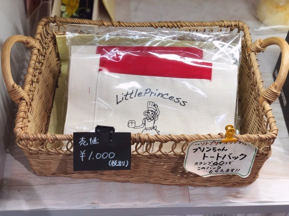b0298565_17435843.jpeg
