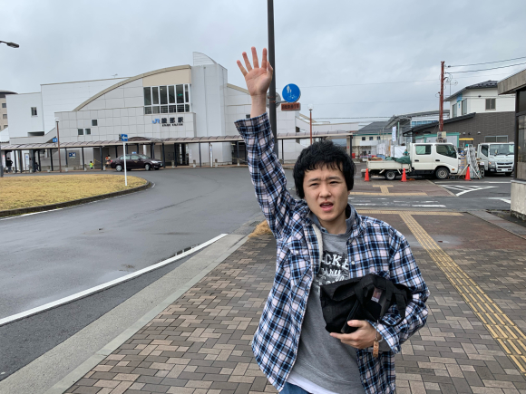海の京都の玄関口 In 綾部 ヘルパーステーション そらいろ 海の京都の玄関口 In 綾部 ヘルパーステーション そらいろ