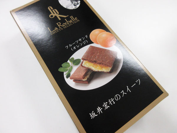 坂井宏行のスイーツ フルーツサンド_c0152767_22105827.jpg