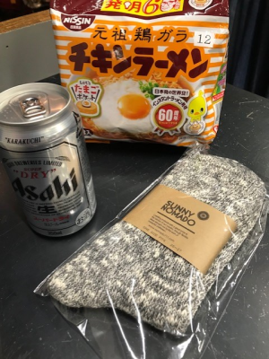 a0113889_20151380.png