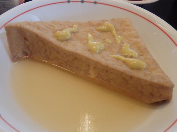 c0118393_12162929.jpg