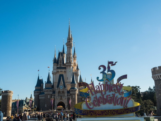 今年初めてのjalで 夢の国 へ 1 東京ディズニーランド 十勝 中札内村 森の中の日記 Cafe 宿カンタベリー