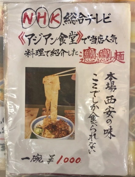 c0388708_13394683.jpeg
