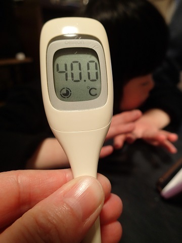 溶連菌 2019 【久し振りの40℃】_c0182012_13282816.jpg