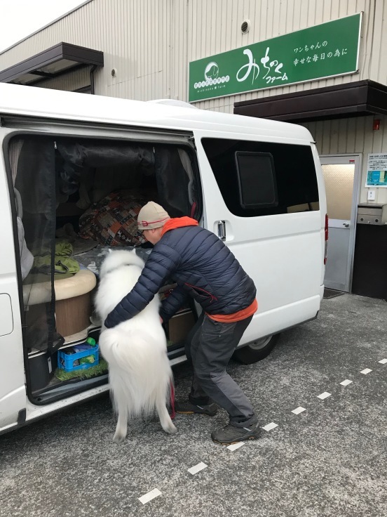 f0234023_19235166.jpeg
