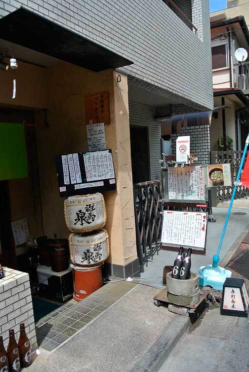 東京グルメ 県外蕎麦屋巡り 手打蕎麦 ごとう 東京 代々木上原 Takezo 純米狂 山梨酒場と日本酒の酔ゐどれ日記