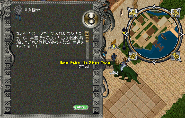 b0402739_10235538.png