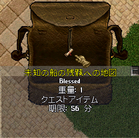 b0402739_10260192.png