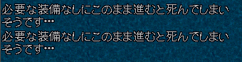 b0402739_10340603.png