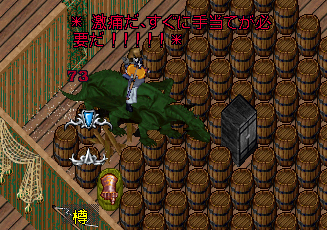 b0402739_11092493.png