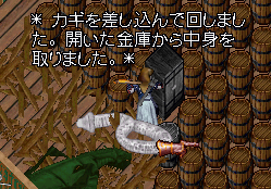 b0402739_11155089.png