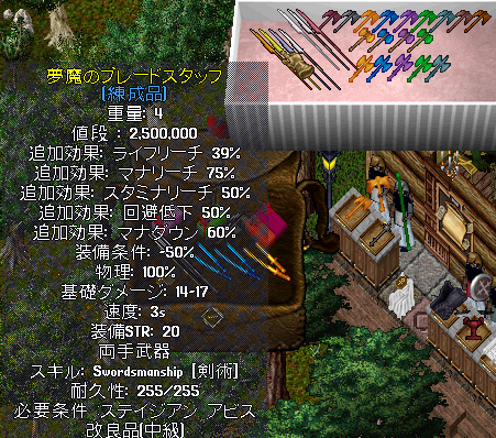 b0402739_15551490.png