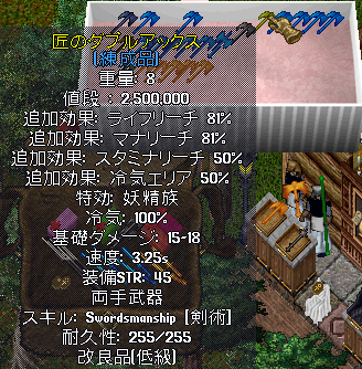 b0402739_15573244.png