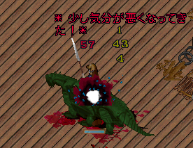 b0402739_16003105.png