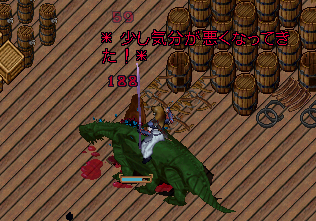 b0402739_16060061.png