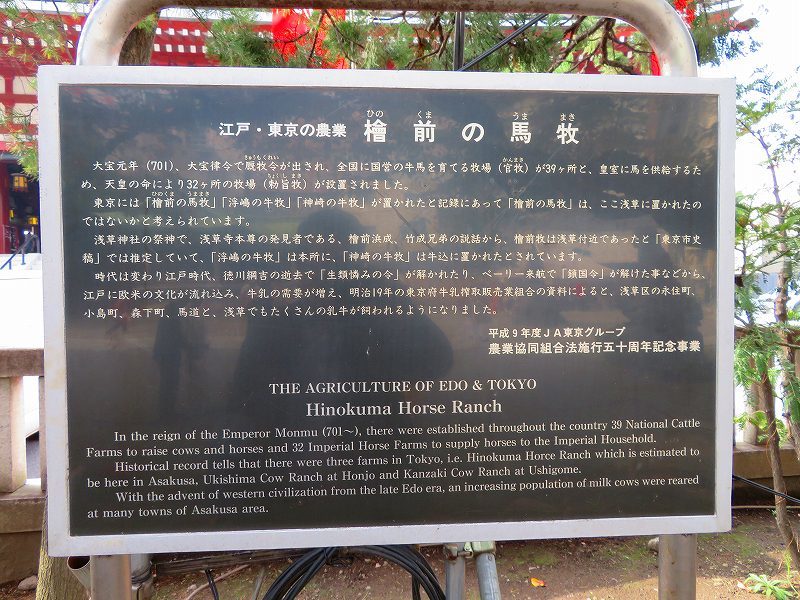 e0237645_23235316.jpg