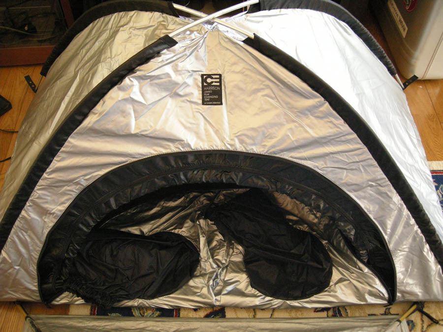 ハリソン フィルムチェンジングテント ジャンボ : くうねるあそぶ・・・