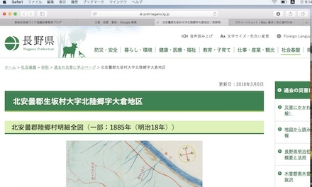 a0346455_17041641.jpeg