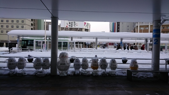c0328559_15374672.jpg