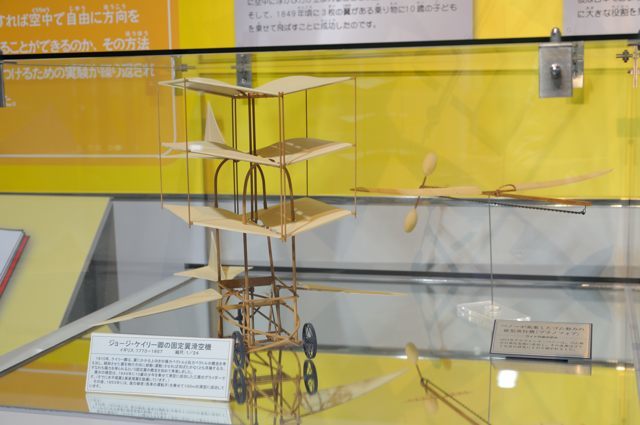 石川県立航空プラザの屋内展示　～航空機の歴史～_c0081462_10283426.jpg