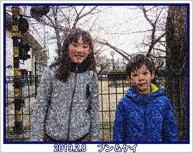 a0052666_035149.jpg