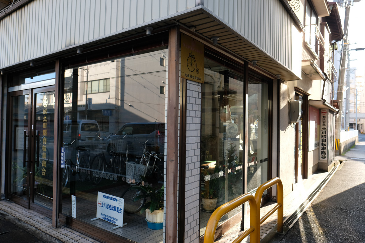 過ぎたるものが二つあり~Ⅰ_c0084666_11241092.jpg
