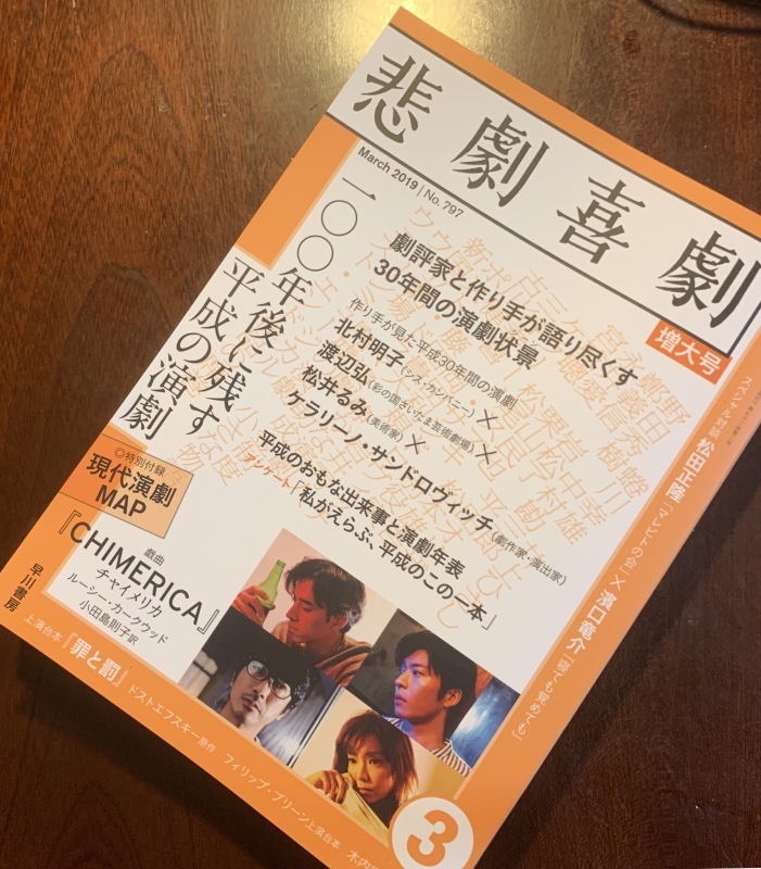 b0343370_21193993.jpeg