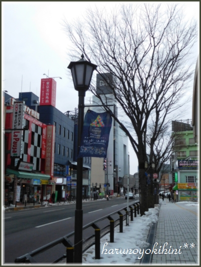 b0397181_22263456.jpg