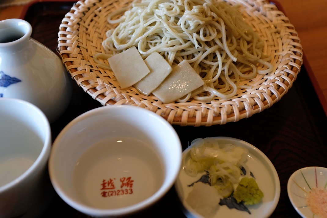 SOVA TEA 越路　常陸太田市稲木町　２０１９・０２・１７_e0143883_19285379.jpg