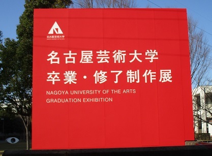 d0007286_18052347.jpg