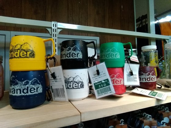 and wander新作入荷！！！！_d0198793_16330204.jpg