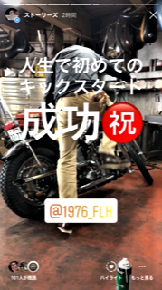 スクショ_a0165898_16083145.png