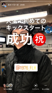 スクショ_a0165898_16180452.png