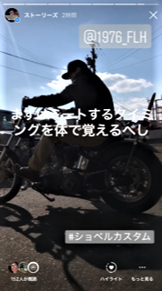 スクショ_a0165898_16264365.png