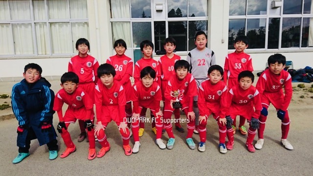 【U-11 冬季新人交流大会】 優勝！　February 17, 2019_c0365198_14233253.jpg