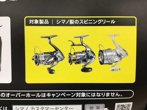 b0136703_15451278.jpeg