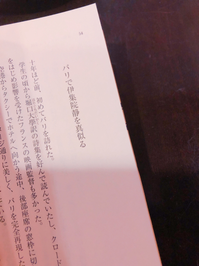 朝の幸せ。_a0221206_10420754.jpg