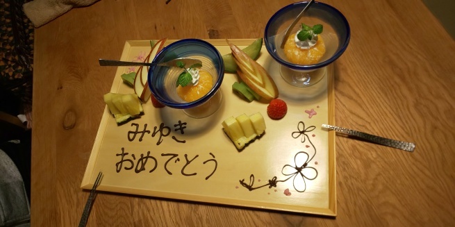 f0210439_00293334.jpg