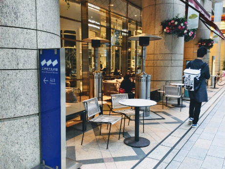 三越前駅界隈 グルメショップ By マンダリン オリエンタル 東京 でコーヒー 美味しい が好き
