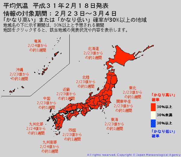 e0037849_14462960.png
