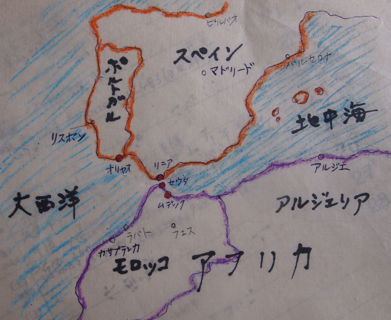 私が住んでいたのは・・・どこだったのでしょう_b0396150_13494081.jpg