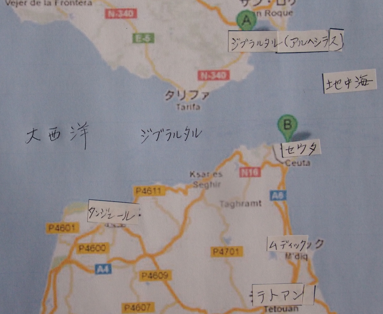私が住んでいたのは・・・どこだったのでしょう_b0396150_13494746.jpg