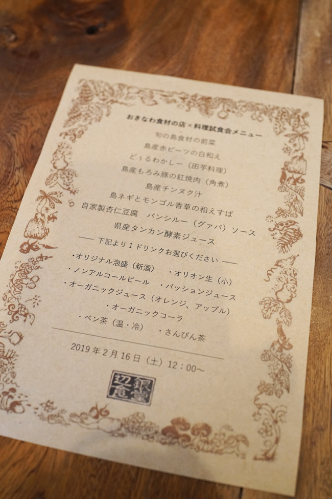 b0049152_20215105.jpg