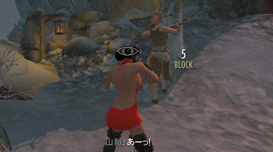 Skyrim 素手強化mod 旅の記録