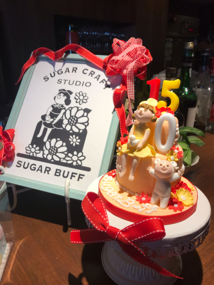 Sugar Buffさん、おめでとう～！_e0111355_10261127.jpg