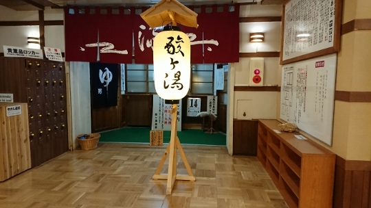 c0328559_17021376.jpg