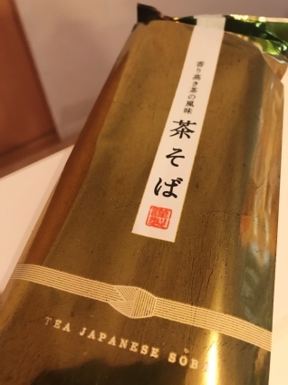 d0048577_14534550.jpeg