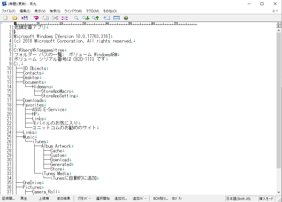 a0034780_22464085.png