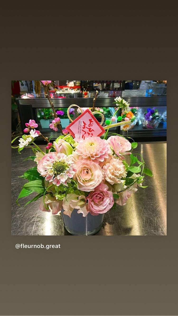 香川県高松市の花屋さん ぐれいと 香川県高松市の花屋さん ぐれいと