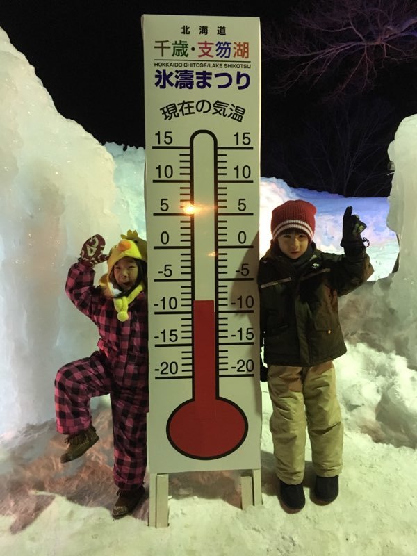 2月19日(火)☆TOMMYアウトレット☆あゆブログ(۶•̀ᴗ•́)۶ レガシィH様納車☆エクストレイルK様ご成約♪_b0127002_16363496.jpg